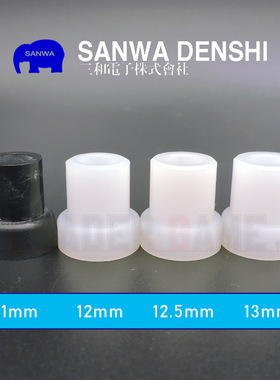 SANWA三和摇杆OTTO长黑圈触发器JLF P-5专用游戏机零部件摇杆进口