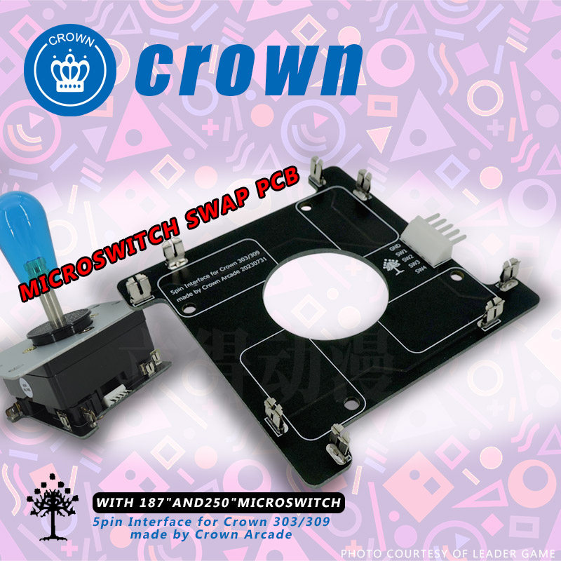 CROWN摇杆飞碟303型号309型号皇冠摇杆8P转5P电路板PCB韩国制造