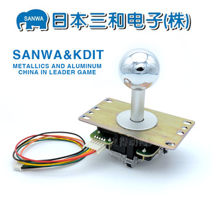 三和摇杆日本进口KDITSANWA铁拳街霸格斗街机拳皇街霸游戏机配件