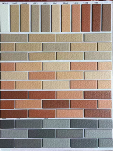 佛山外墙砖瓷砖墙砖别墅通体砖纸皮砖哑光三色砖45 145工程室外