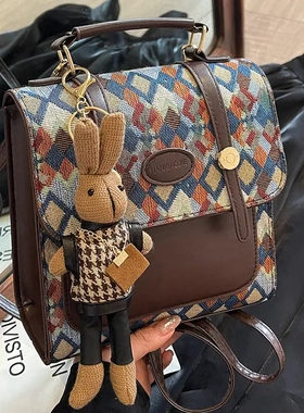 高级感小众双肩背包包女2025新款时尚单肩斜挎包女洋气百搭手提包