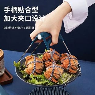 不锈钢碟夹厨房神器家用防烫夹提盘器取碗夹防滑提盘子夹碗器夹子