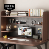 实木桌面书架桌上置物架家用儿童书桌立式 多层收纳架桌子上小书柜