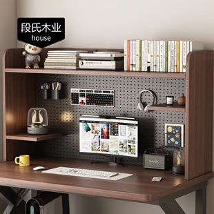 实木桌面书架桌上置物架家用儿童书桌立式多层收纳架桌子上小书柜
