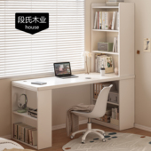 家用实木写字书桌带书架一体式 学生学习小型桌卧室书房书柜电脑桌