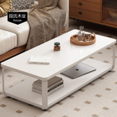 茶几简约现代客厅小户型储物小茶几钢木质简易双层长方形创意茶桌