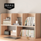 实木桌面书架桌上置物架家用儿童书桌立式 多层收纳架桌子上小书柜