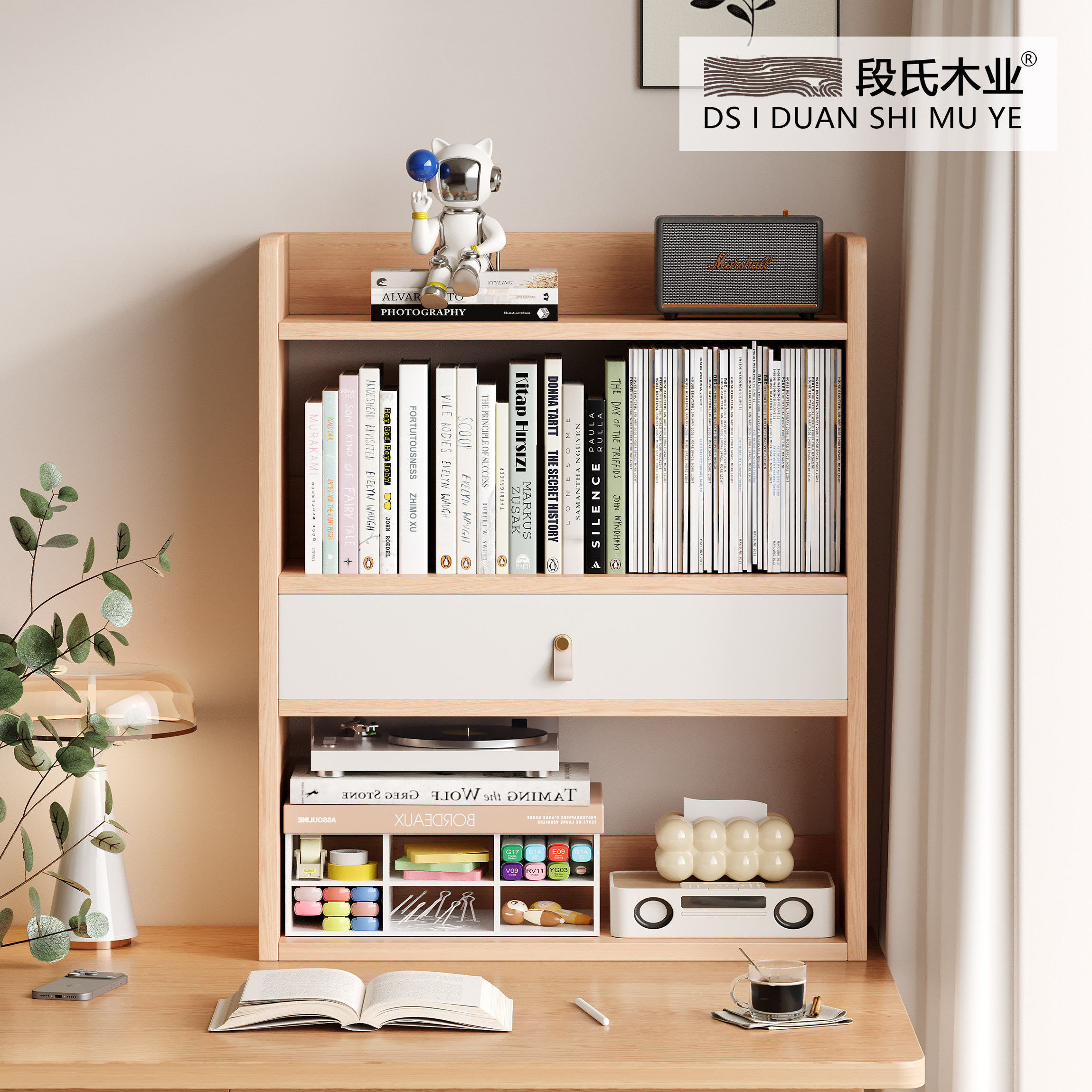 桌面书架桌上置物架家用儿童书桌立式多层带抽收纳架桌子上小书柜