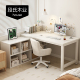 实木转角书桌学生家用卧室学习拐角电脑梳妆台L形书柜书架一体桌