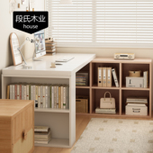 实木转角书桌学生家用卧室学习拐角电脑梳妆台L形书柜书架一体桌