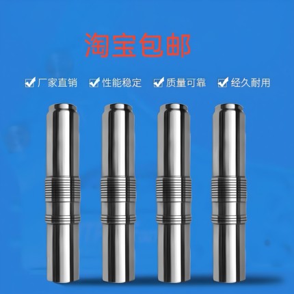 挖掘机破碎锤活塞45/53/68/75/100/140/155炮机炮头炮锤活塞油封