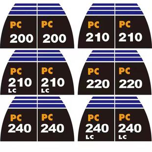适用小松PC130/160/210/230/240/260/300/360/-7-8挖机边门字贴纸