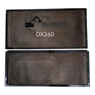 斗山225 260 300 380 挖掘机防尘网防虫网水箱网专用配件挡蚊虫