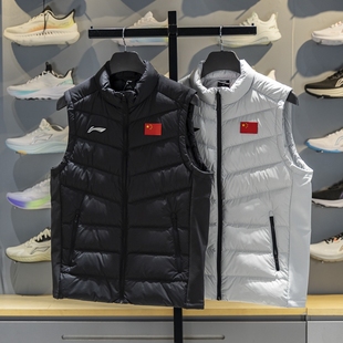 李宁羽绒马甲男2025冬新款 鸭绒马甲AMRV031 羽毛球系列休闲时尚