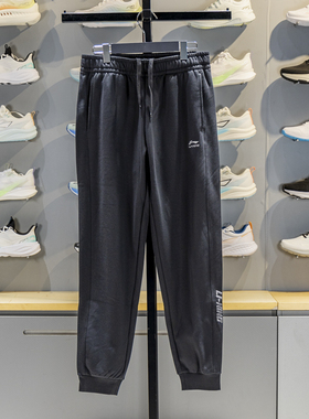 李宁卫裤男2025冬新款运动潮流系列保暖加绒运动束脚长裤AKLV869