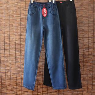 eac2025冬季加绒大码高腰牛仔柔软弹力直筒裤 女休闲长裤阔腿显瘦