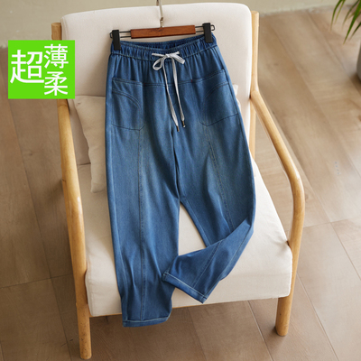 松紧腰休闲九分针织牛仔超薄软