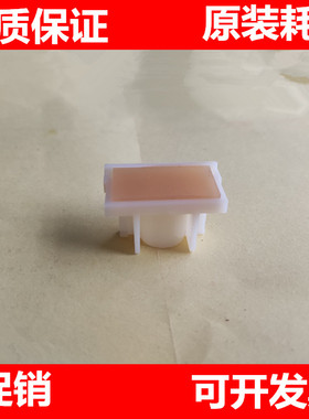 原装 理想KS 500 600 800 850 57A01C 58A01 KZ学印宝 搓纸垫