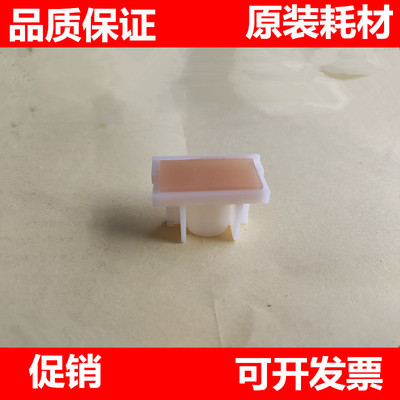 原装 理想KS 500 600 800 850 57A01C 58A01 KZ学印宝 搓纸垫