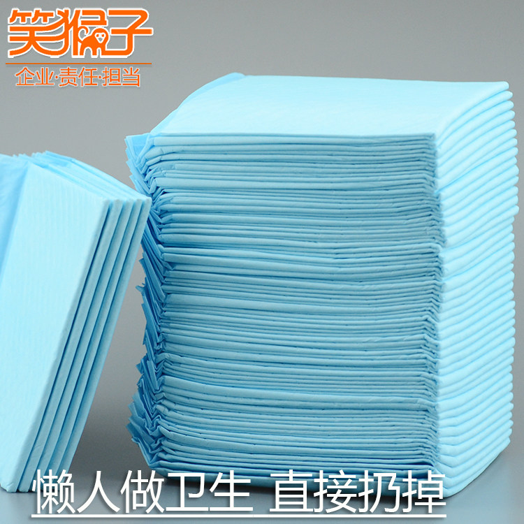 尿垫尿片用品兔子荷兰猪尿不湿龙猫金丝熊尿布狗狗泰迪清洁除异味|ruв категории животное/Животное питание и принадлежностей, зайцеобразные и принадлежностей, прокладка - от Buy2taobao.com для оказания профессиональной услуги покупки агента Taobao