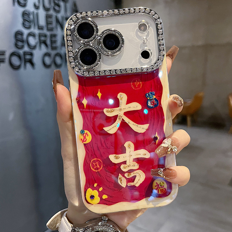 适用苹果系列iPhone17新款手机壳