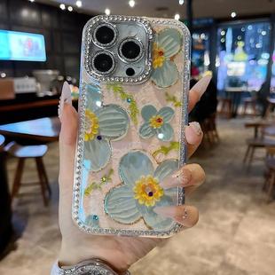 手机壳15pro14promax高级ins风绿杏花13pro 适用苹果系列iPhone16新款 16promax全包镜头膜钻框支架网红保护套