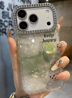 适用苹果系列iPhone17新款手机壳15/14promax高级绿色晕染立体山茶花13/16promax满钻镜框大孔网红女款保护套