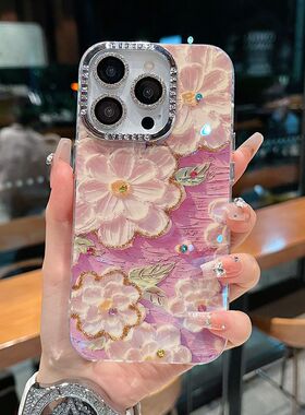 适用苹果iPhone16系列新款手机壳16proma复古优雅紫色油画花12/13/15pro搭配闪钻镜头膜防摔网红透气保护套