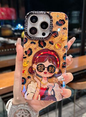 适用苹果系列iPhone16网红手机壳15promax/14promax豹纹发财女孩13pro/16pro波浪镜框闪钻镜头膜新款保护套