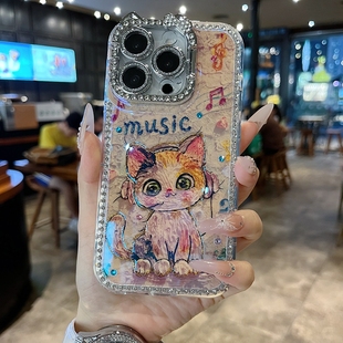 油画摇滚猫咪13 适用苹果系列iPhone 14promax个性 16新款 16promax猫咪一体支架钻框镜头膜保护套 手机壳15pro