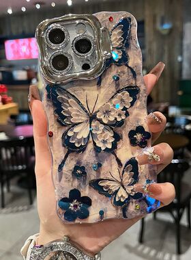 适用苹果系列iPhone16新款梦幻手机壳15pro14promax高级彩色蝴蝶13pro16promax全包支架闪粉镜头膜网红保护套