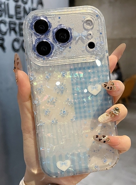 适用苹果系列iPhone17新款手机壳13pro/16promax清新蓝色彩贝拼格15pro/14promax全包闪粉花朵镜框网红保护套