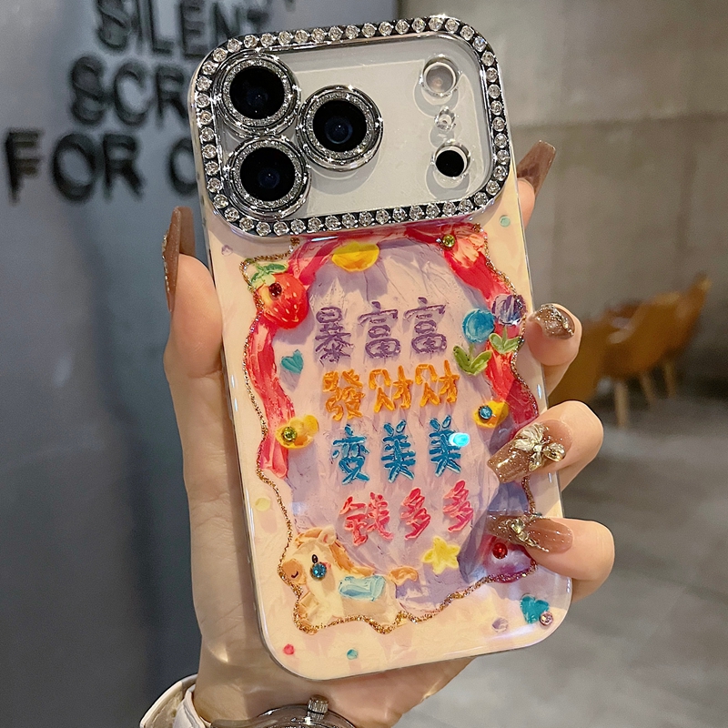 适用苹果系列iPhone17新款手机壳14promax16promax个性文字暴富富15promax全包满钻精孔镜框防摔时尚感保护套