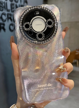 适用华为mate70系列苹果新款手机壳Pura80pro创意水波纹金色mate60pro全包满钻精孔镜框扭边高级感女款保护套