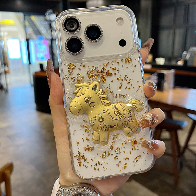 适用苹果系列iPhone17新款手机壳