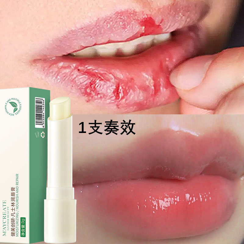 凡士林情侣润唇膏膏唇裂修复防嘴唇干裂去死皮滋润补水保湿女男士图片