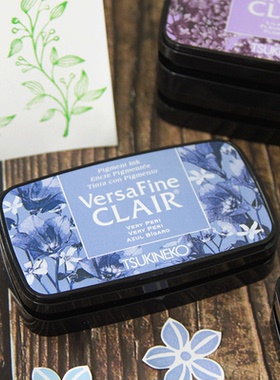日本月猫Tsukineko VersaFine CLAIR 超级高细印台 VFC印泥印台
