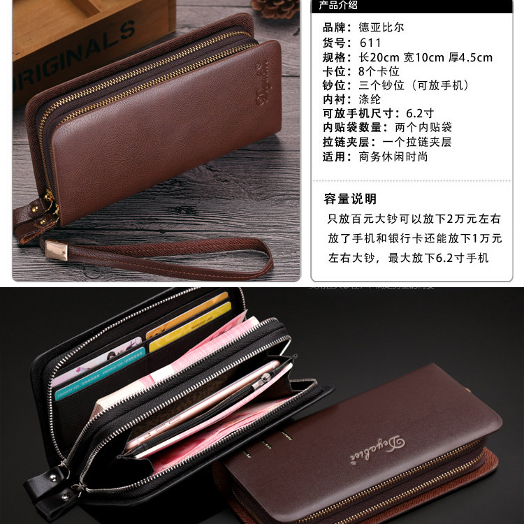 Sac pour homme - Ref 50598 Image 4