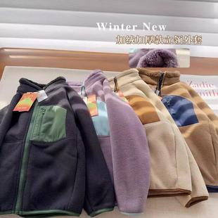 男童摇粒绒外套校服神器冬双层加厚棉服女童羊羔绒防风立领加绒