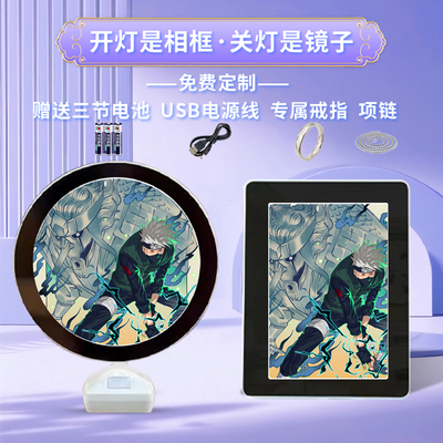 影忍者旗木卡卡西周边相框摆台