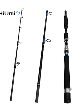 HiUmi 3 Sections 30-50lb Heavy Jigging Rod Deep Sea 插节鱼竿