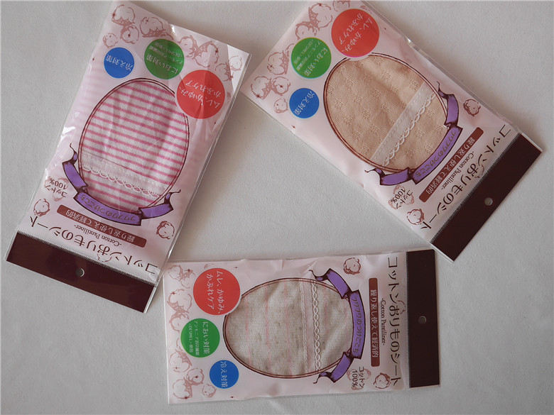 Coques pour soutien-gorge HD01 - Ref 817310 Image 1