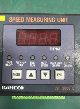 船舶KOMECO  ESP-2000-B测速单元模块亮红灯 不显示 通讯故障维修