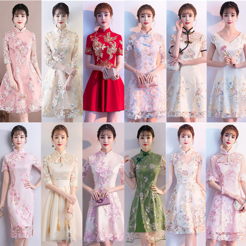 旗袍2024新款改良复古敬酒服新娘名媛系列订婚新中式结婚连衣裙女