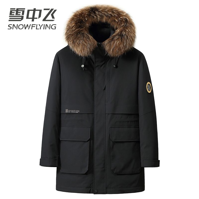 雪中飞鹅绒款羽绒服男中长款极寒加厚款派克服大毛领东北冬季外套