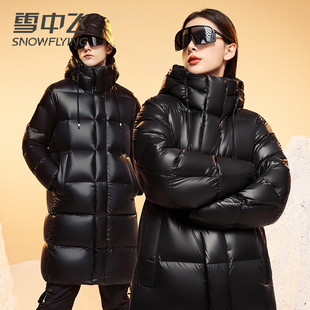 【鹅绒】雪中飞羽绒服男女同款2025新款连帽时尚黑金加厚保暖外套