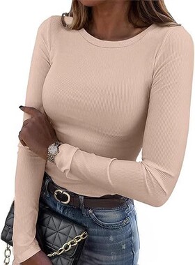 Women Long Sleeve T Shirt Rib Knit Slim Fit Tops Underscrubs