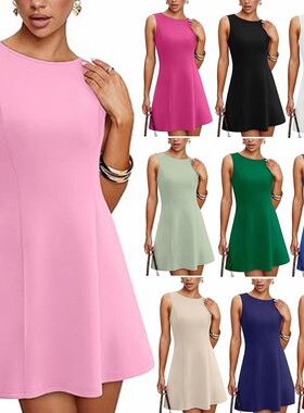 Women Elegant A-Line Business Casual Graduation Short Dress