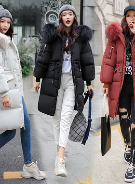 Winter Down Jacket Girl Jackets For Women Loose Coat Woman