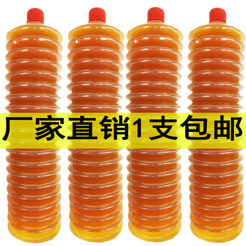 毛毛虫黄油润滑油家用小包装
